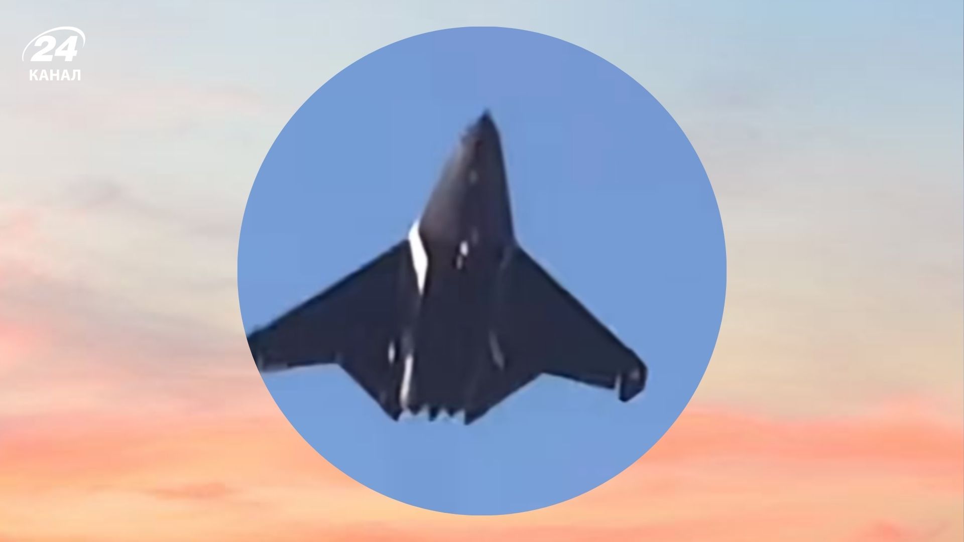 Китай похизувався новими винищувачами, знявши з них секретність Китай похизувався новими винищувачами, знявши з них секретність