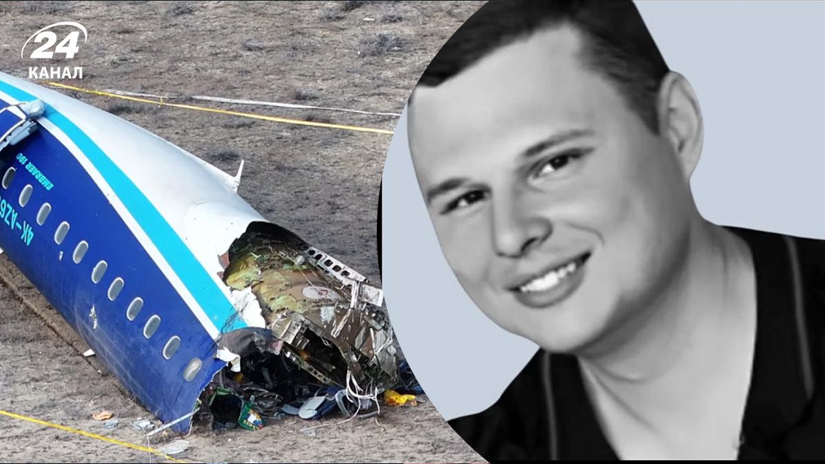 Смертельна катастрофа в Казахстані Смертельна катастрофа в Казахстані