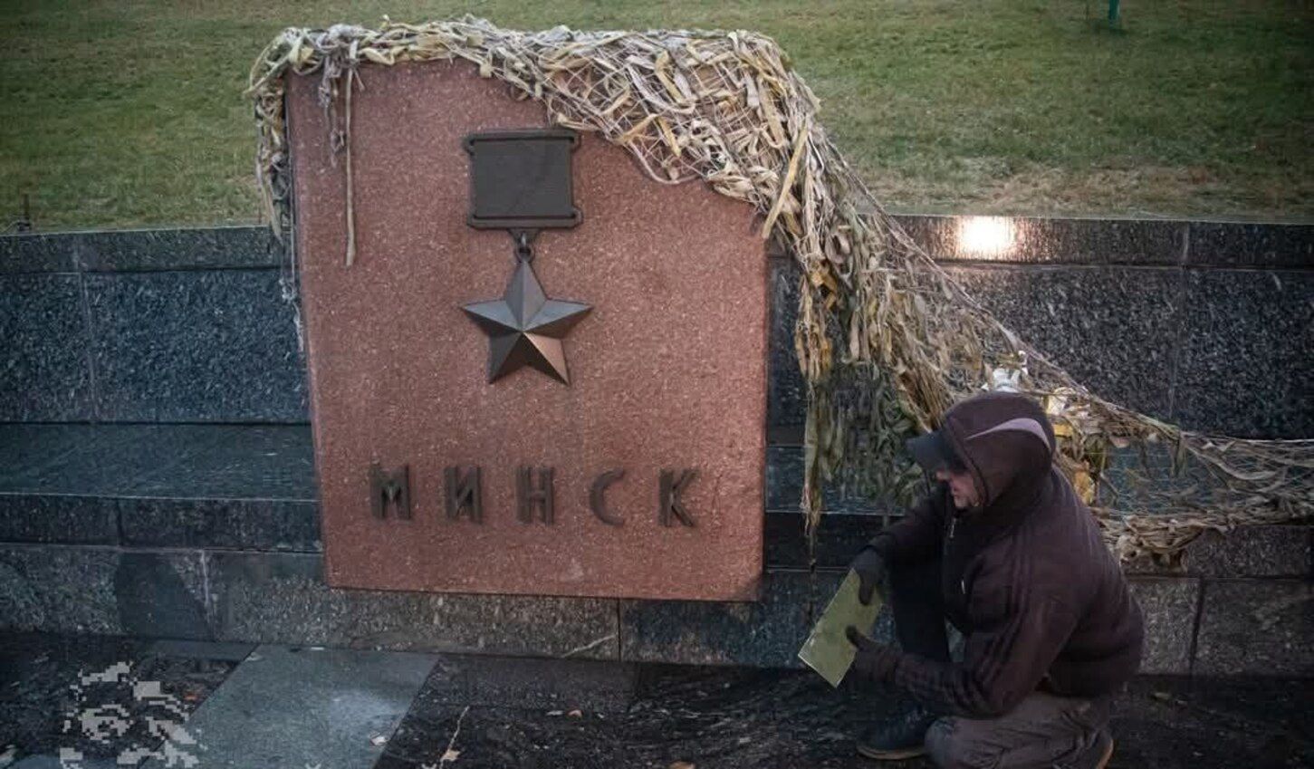 С аллеи городов-героев в Киеве демонтировали названия Москвы, Минска и Новороссийска С аллеи городов-героев в Киеве демонтировали названия Москвы, Минска и Новороссийска