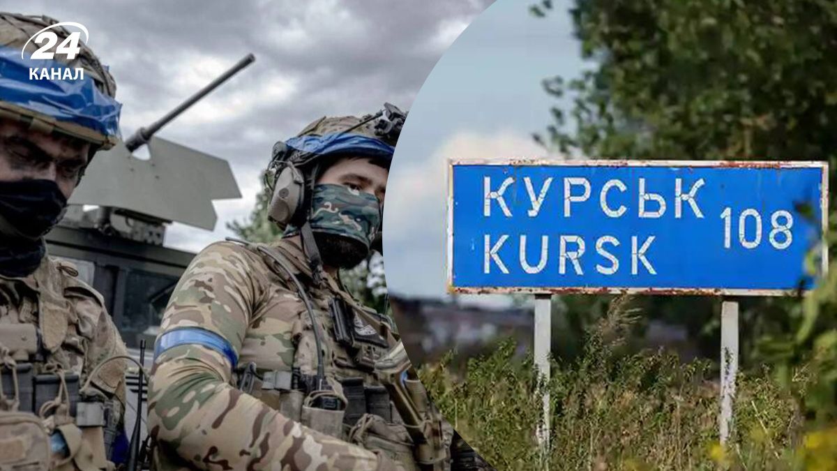 США о потерях Курской области США о потерях Курской области