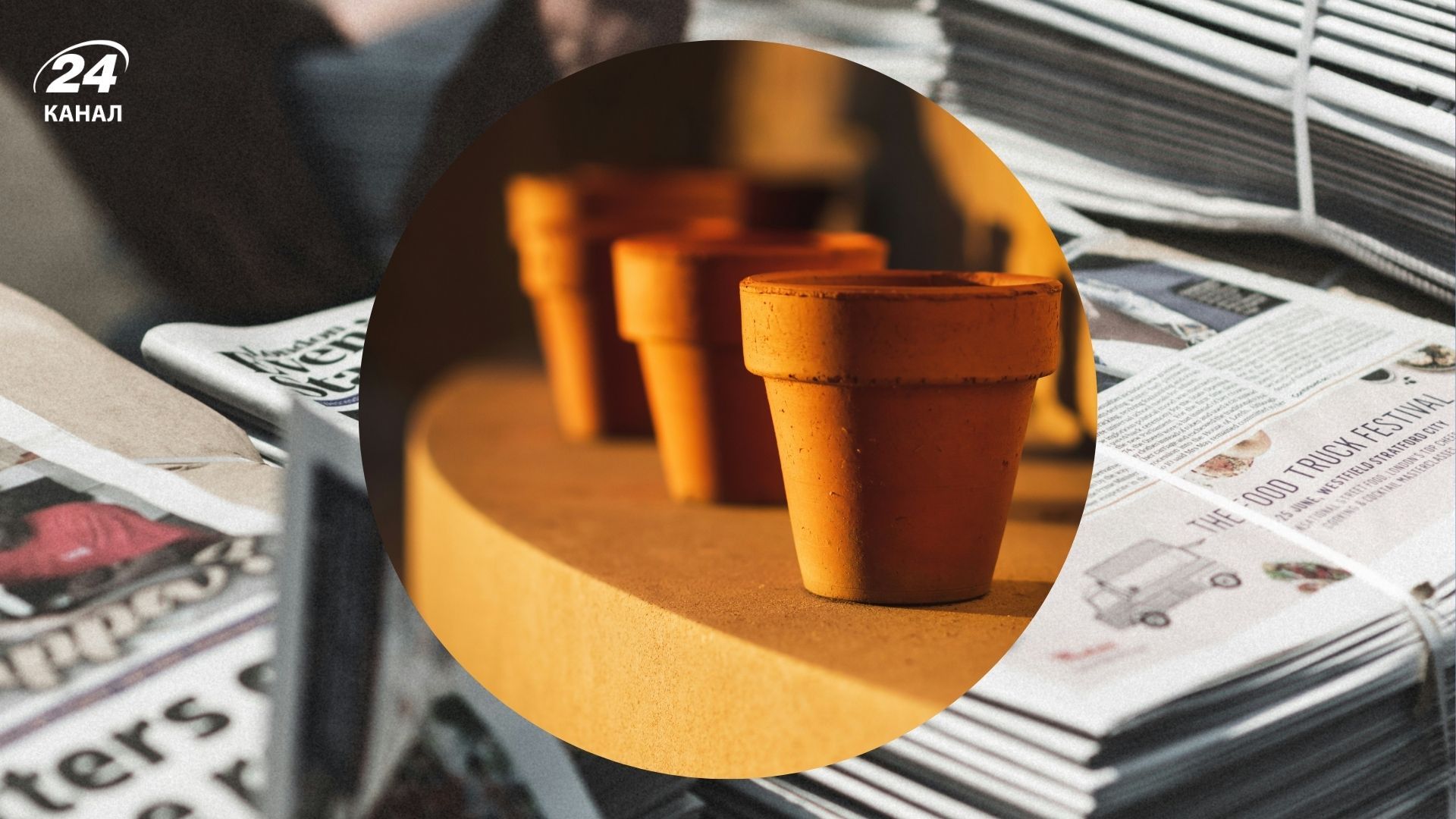 Стильный абажур из старых газет станет уникальным декор вашего пространства Стильный абажур из старых газет станет уникальным декор вашего пространства