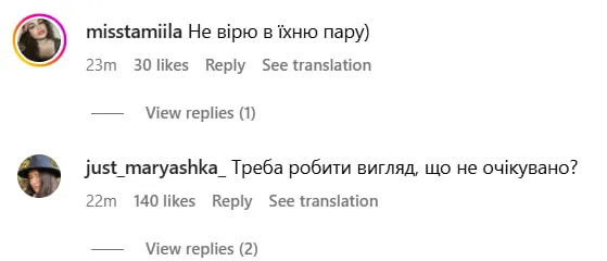 Как в сети отреагировали на победу Инну Белень