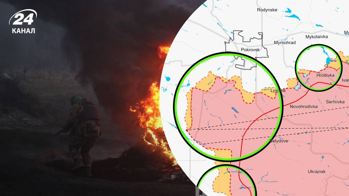 Де найбільше просунувся ворог на фронті - 24 Канал Де найбільше просунувся ворог на фронті - 24 Канал