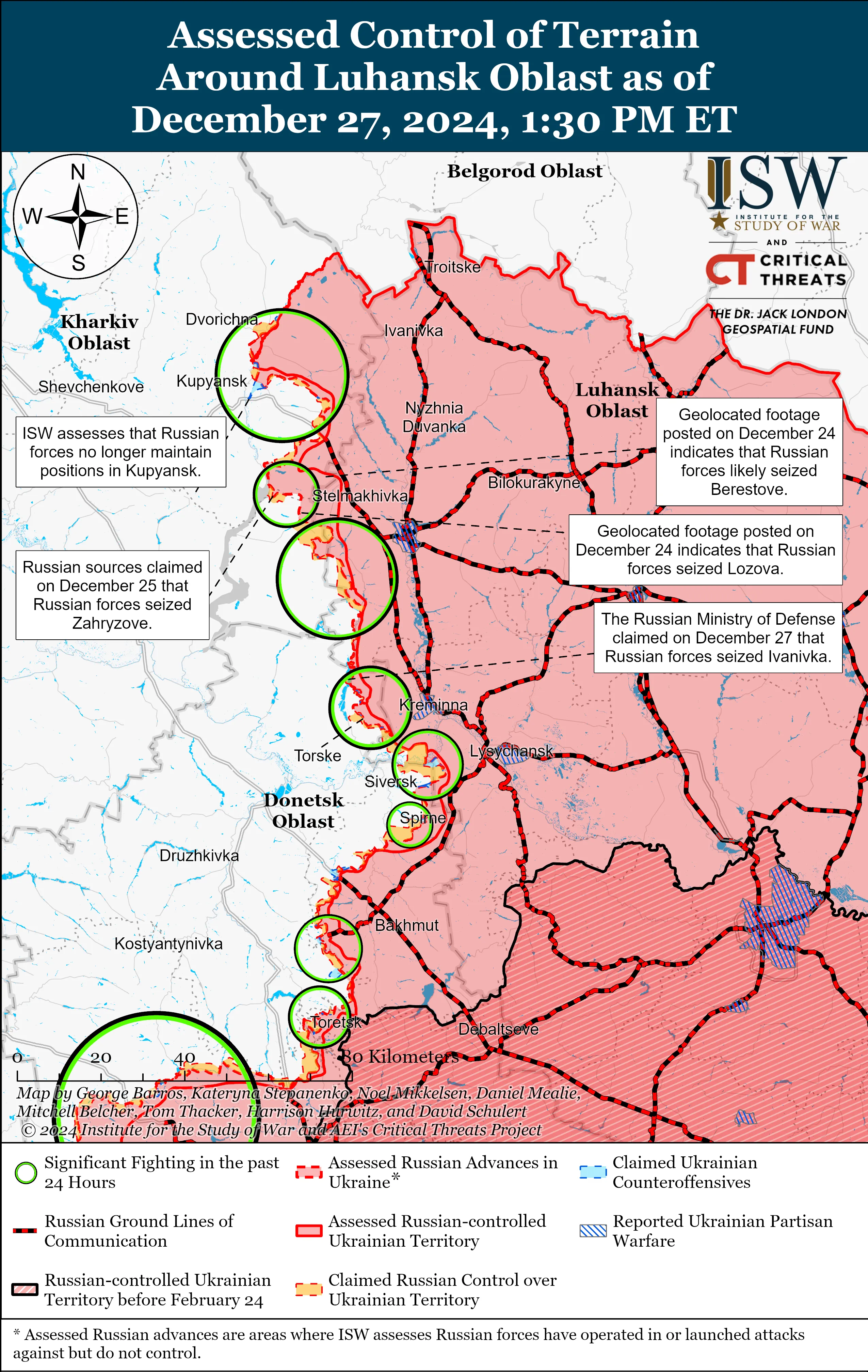 Ситуация в Луганской области