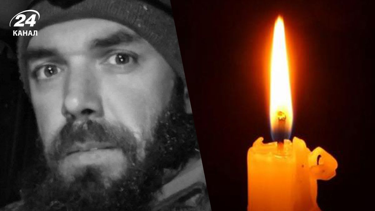 Война унесла жизнь журналиста Андрея Андросовича Война унесла жизнь журналиста Андрея Андросовича