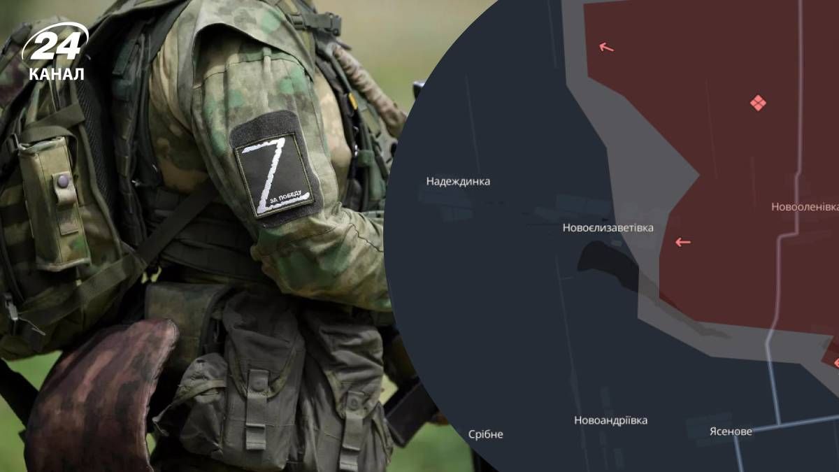 Россияне хотят наступать на Новоелизаветовку - 24 Канал Россияне хотят наступать на Новоелизаветовку - 24 Канал