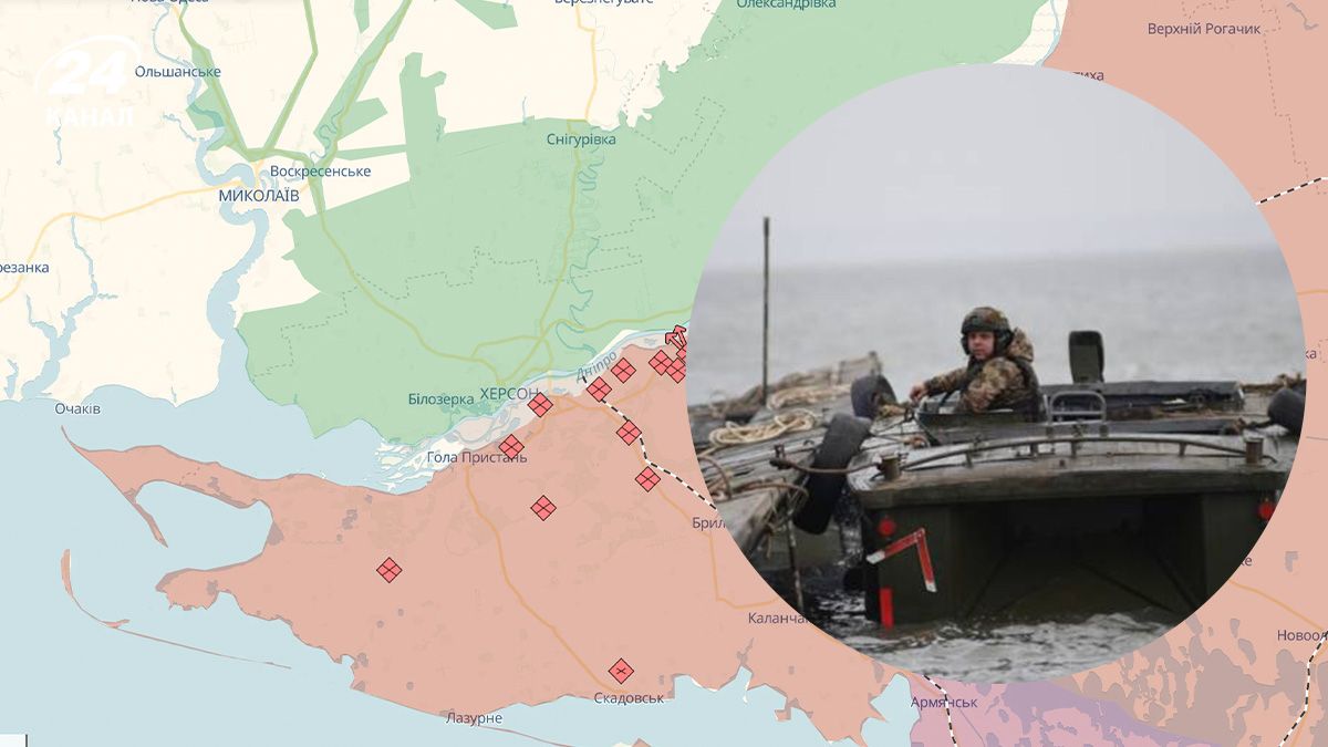 Главная цель россиян на Херсонщине - удается ли врагу захватывать острова на Днепре - 24 Канал Главная цель россиян на Херсонщине - удается ли врагу захватывать острова на Днепре - 24 Канал