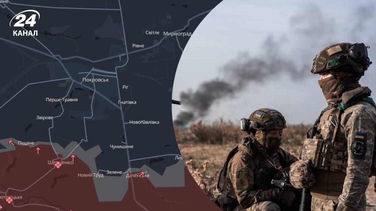 ВСУ готовятся к обороне Покровска - 24 Канал