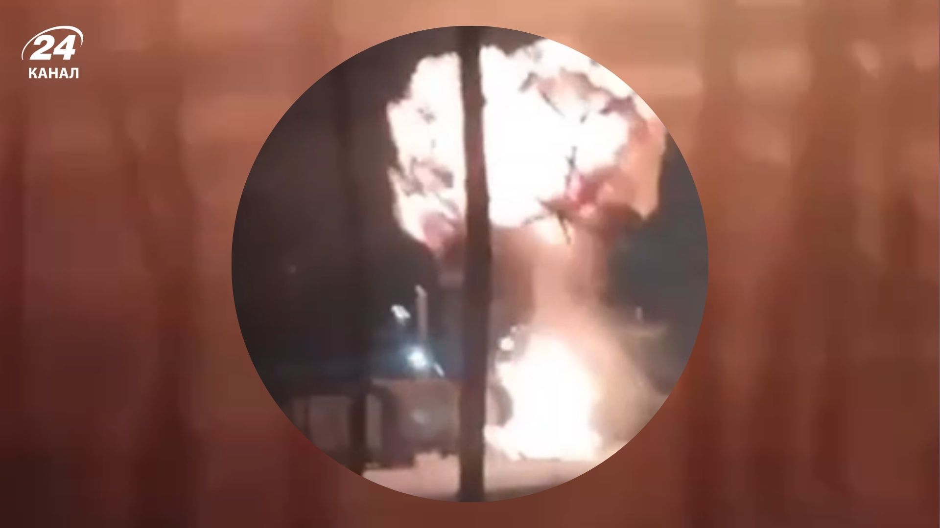 Украина уничтожила важный объект в Московской области