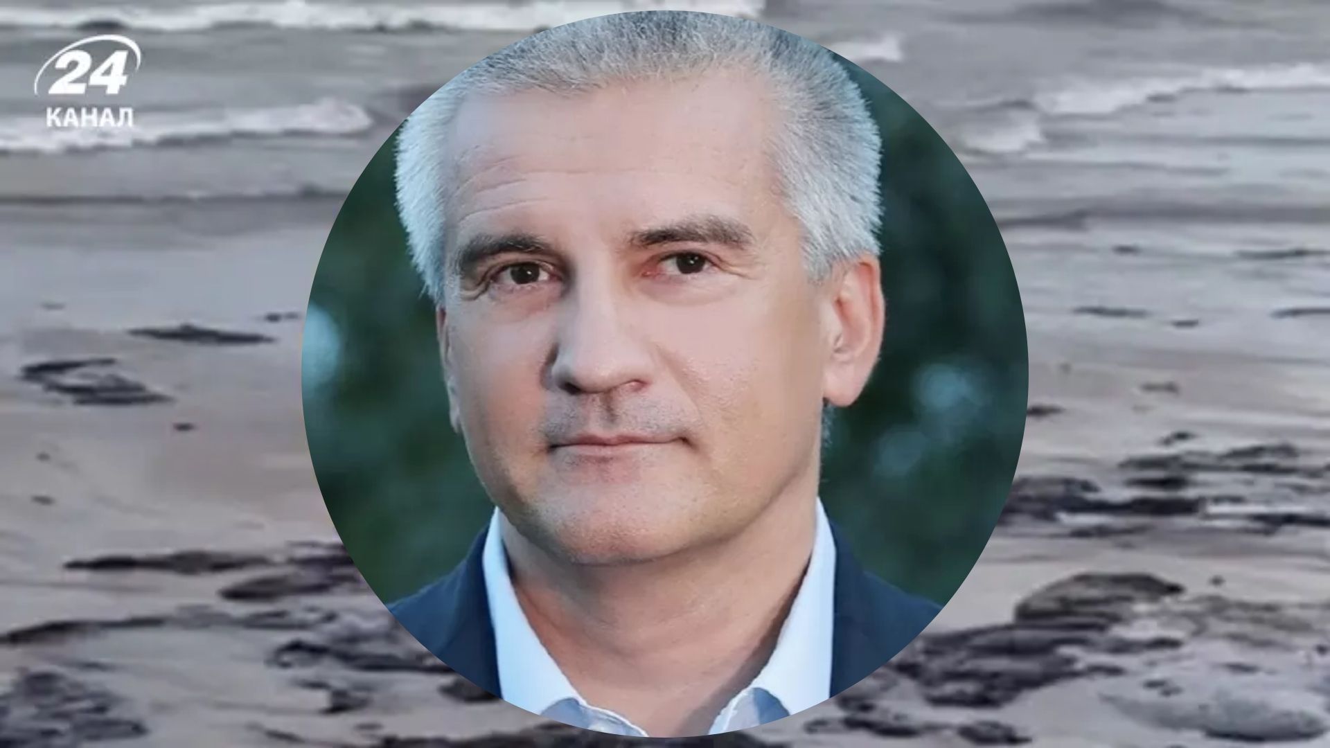 Режим надзвичайної ситуації на півострові Крим Режим надзвичайної ситуації на півострові Крим