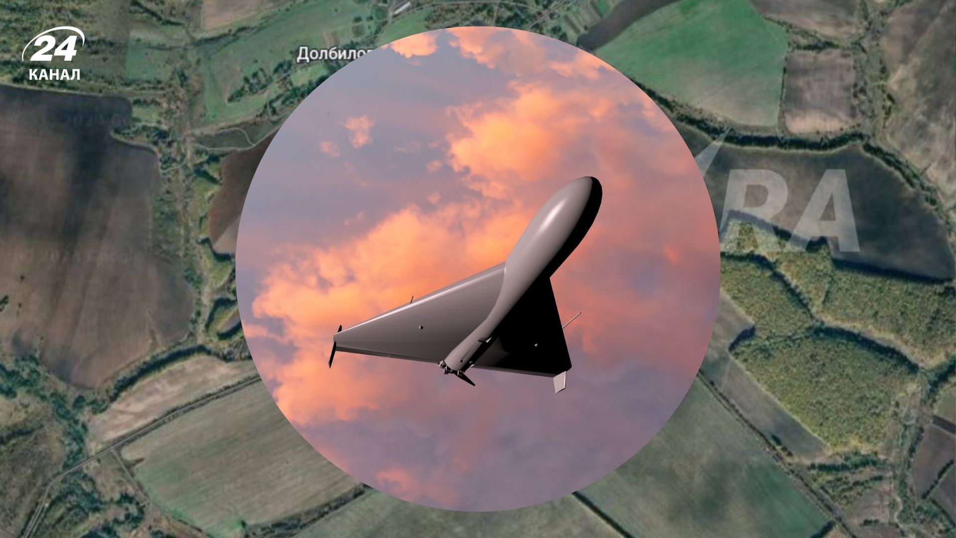 Украина атаковали ракетами Орловскую область Украина атаковали ракетами Орловскую область