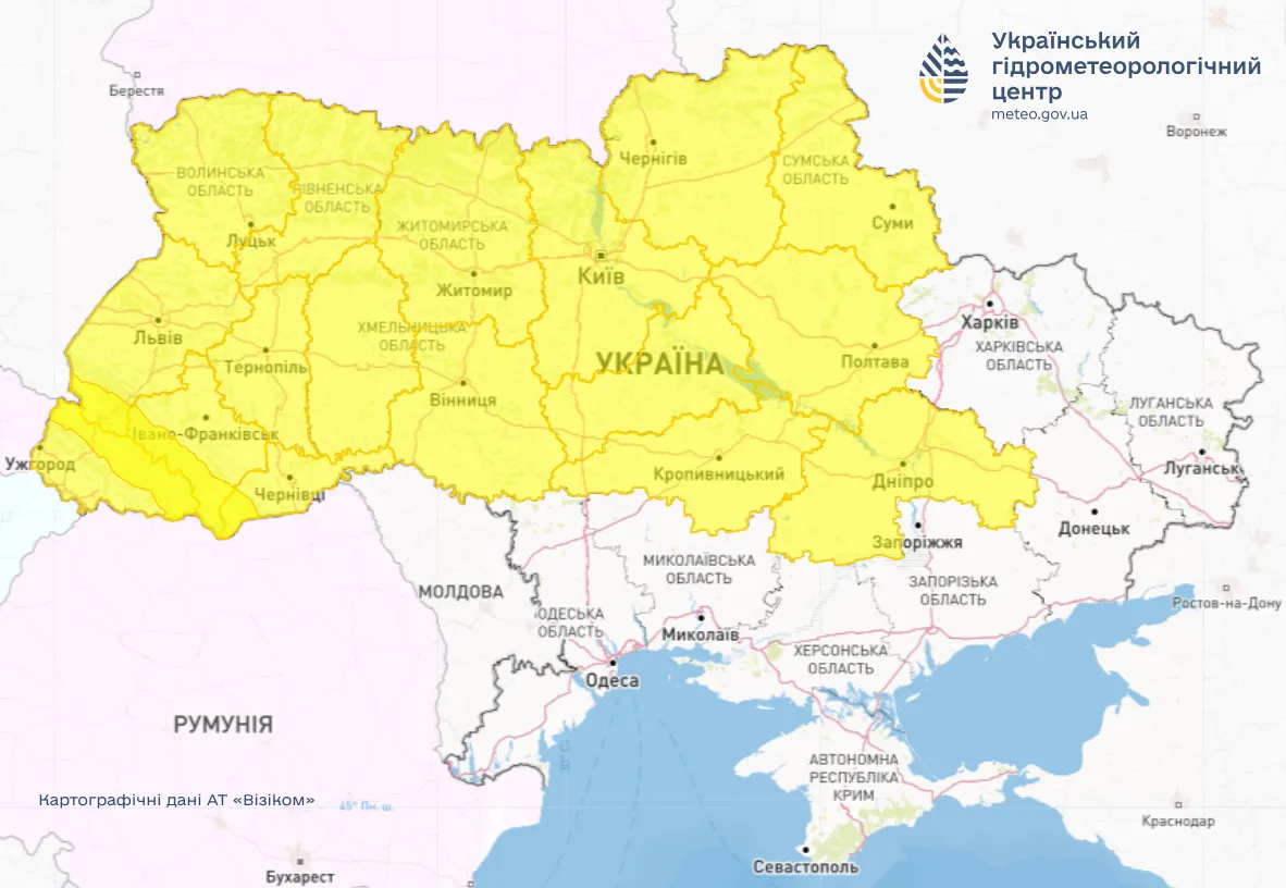 Непогода в Украине Непогода в Украине