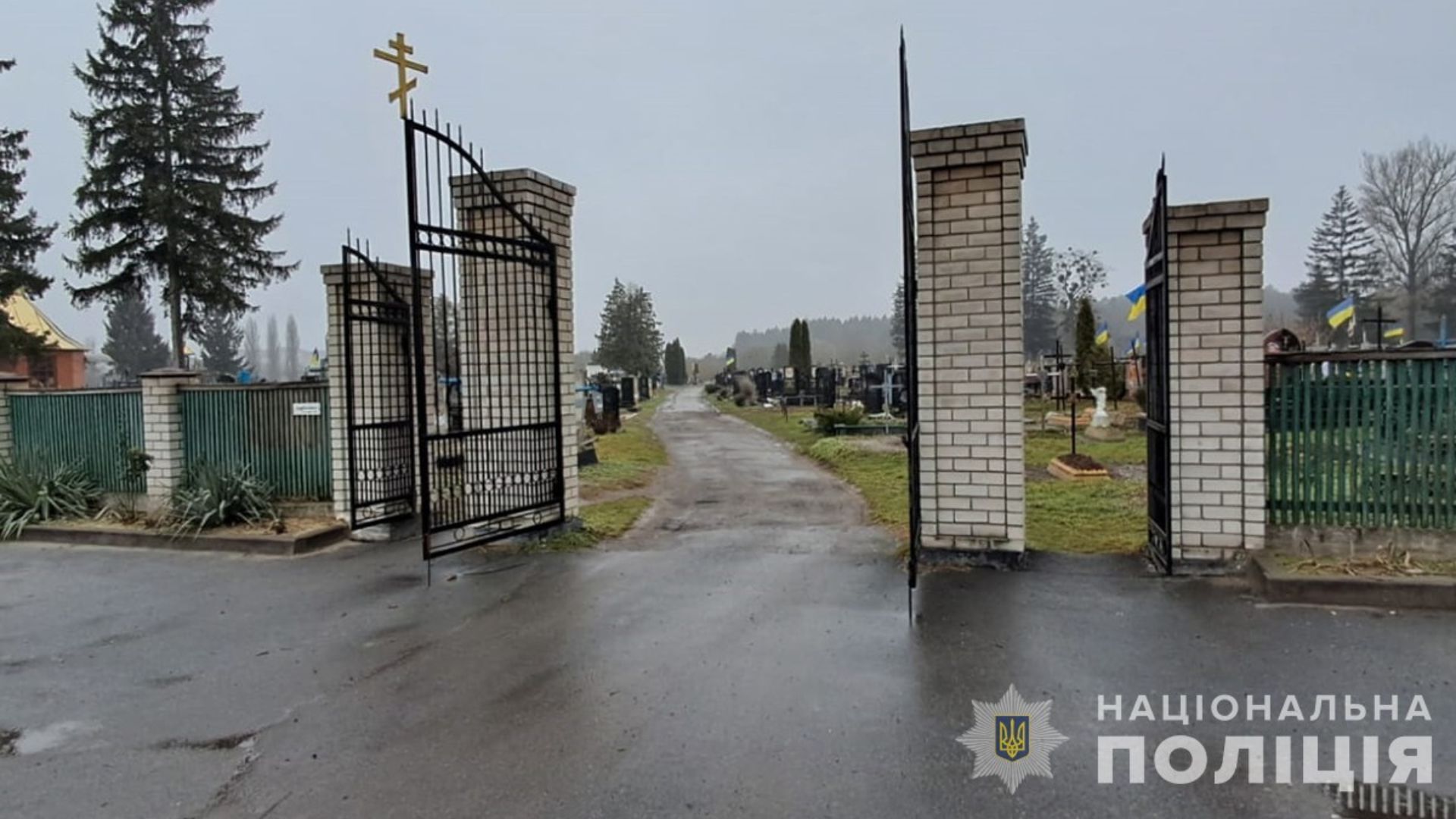 Поліцейські встановили особу підозрюваного Поліцейські встановили особу підозрюваного