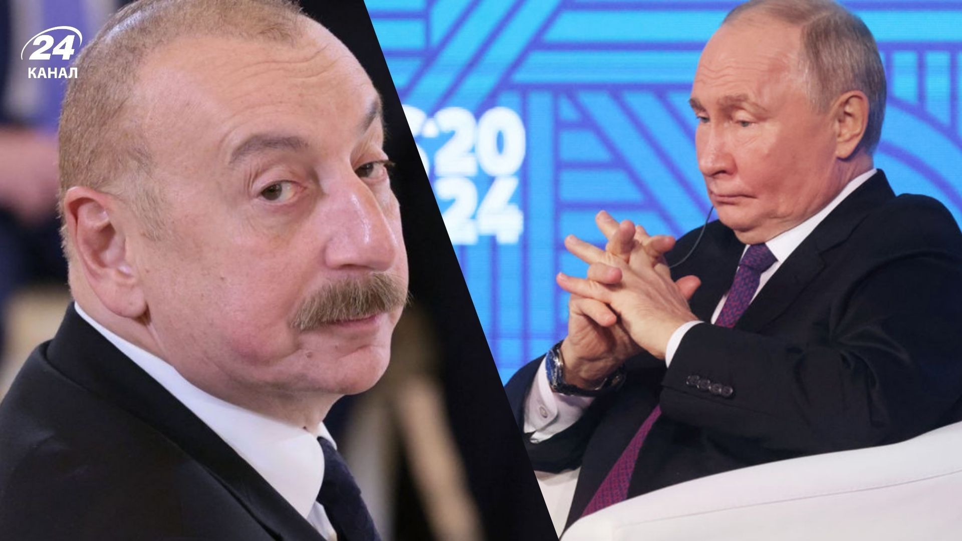 Алієв та Путін Алієв та Путін