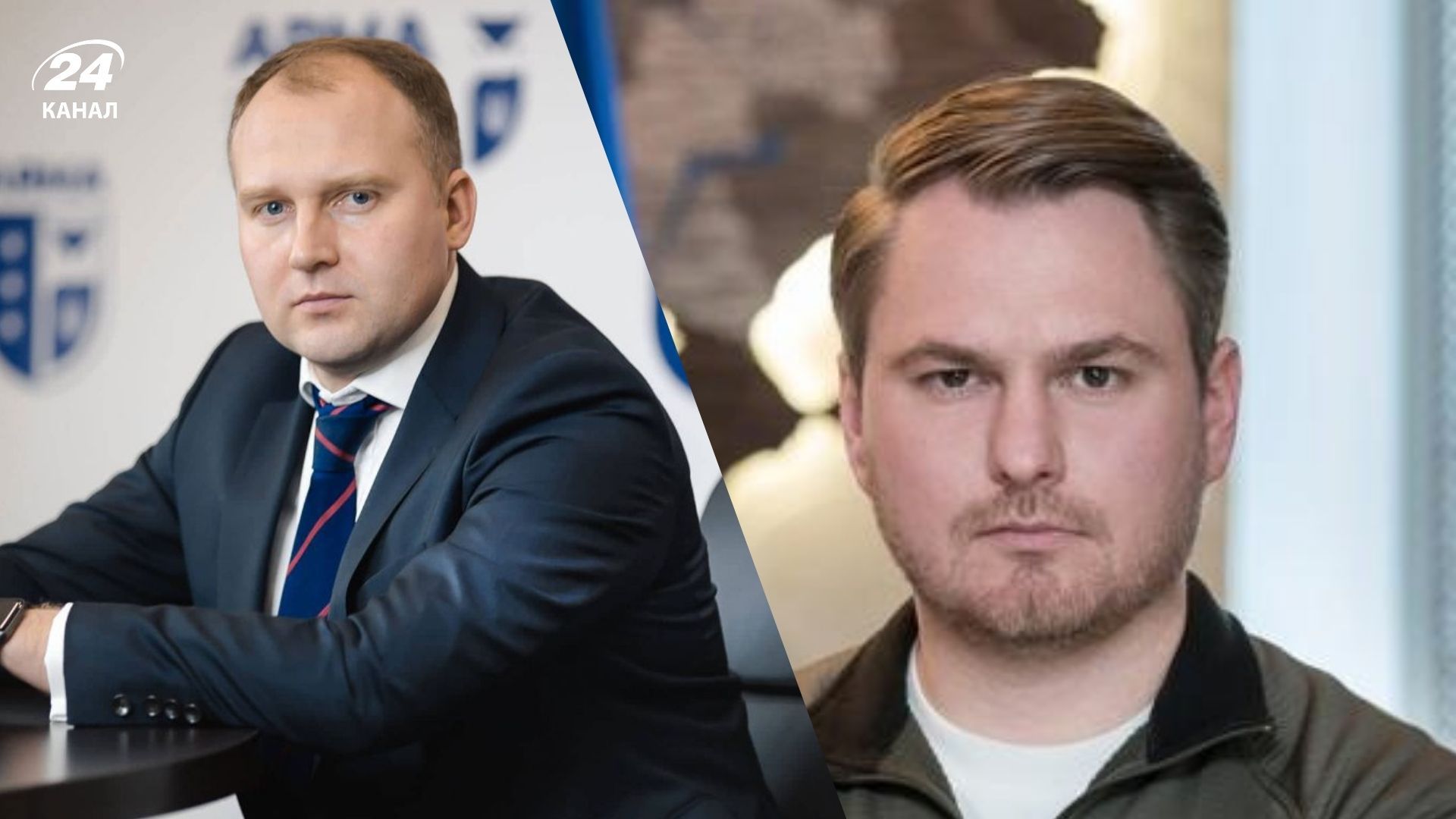 Уряд пітримав звільнення голів Київської та Полтавської ОВА - 24 Канал Уряд пітримав звільнення голів Київської та Полтавської ОВА - 24 Канал