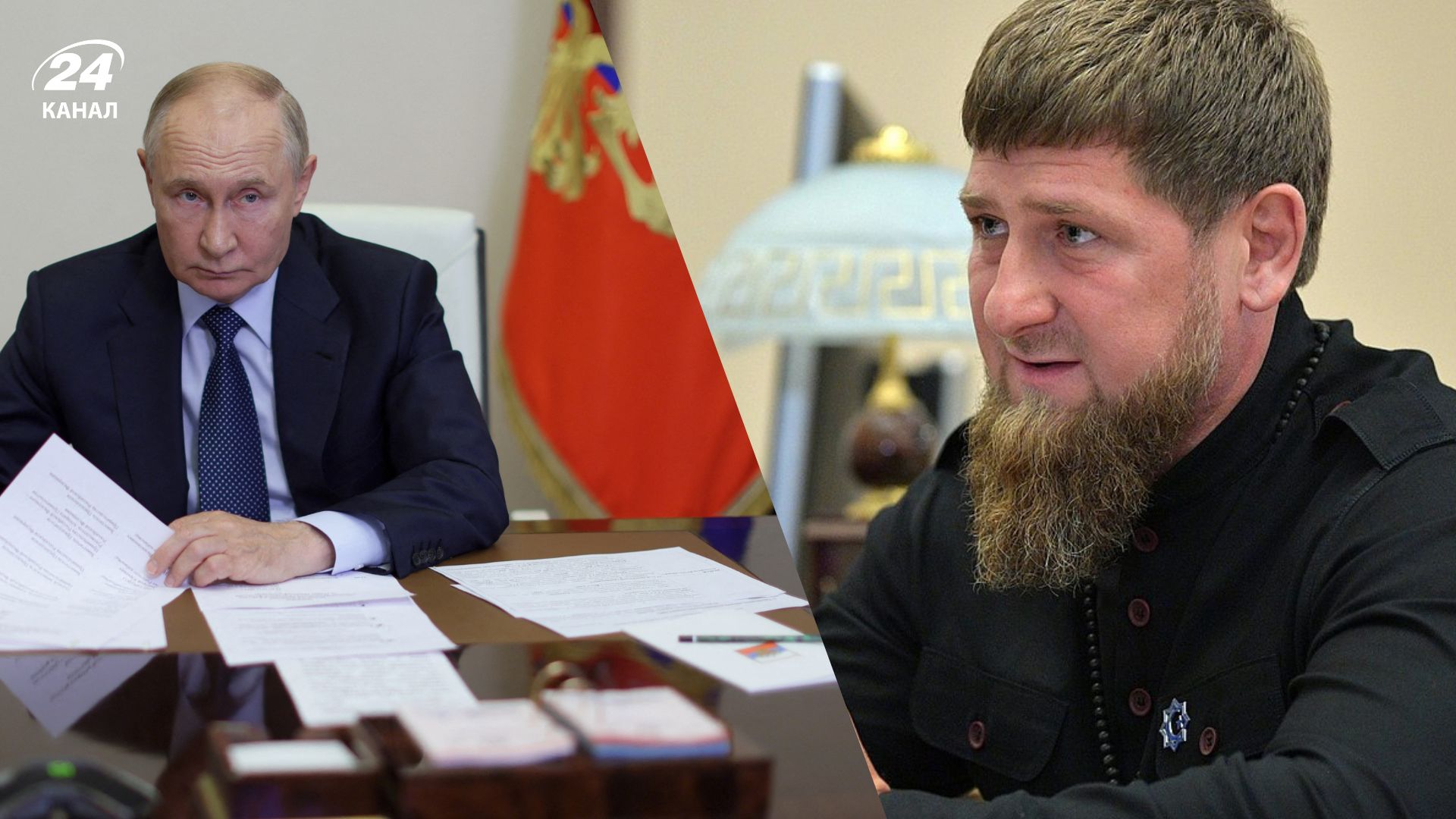 Кадиров може мати проблеми Кадиров може мати проблеми