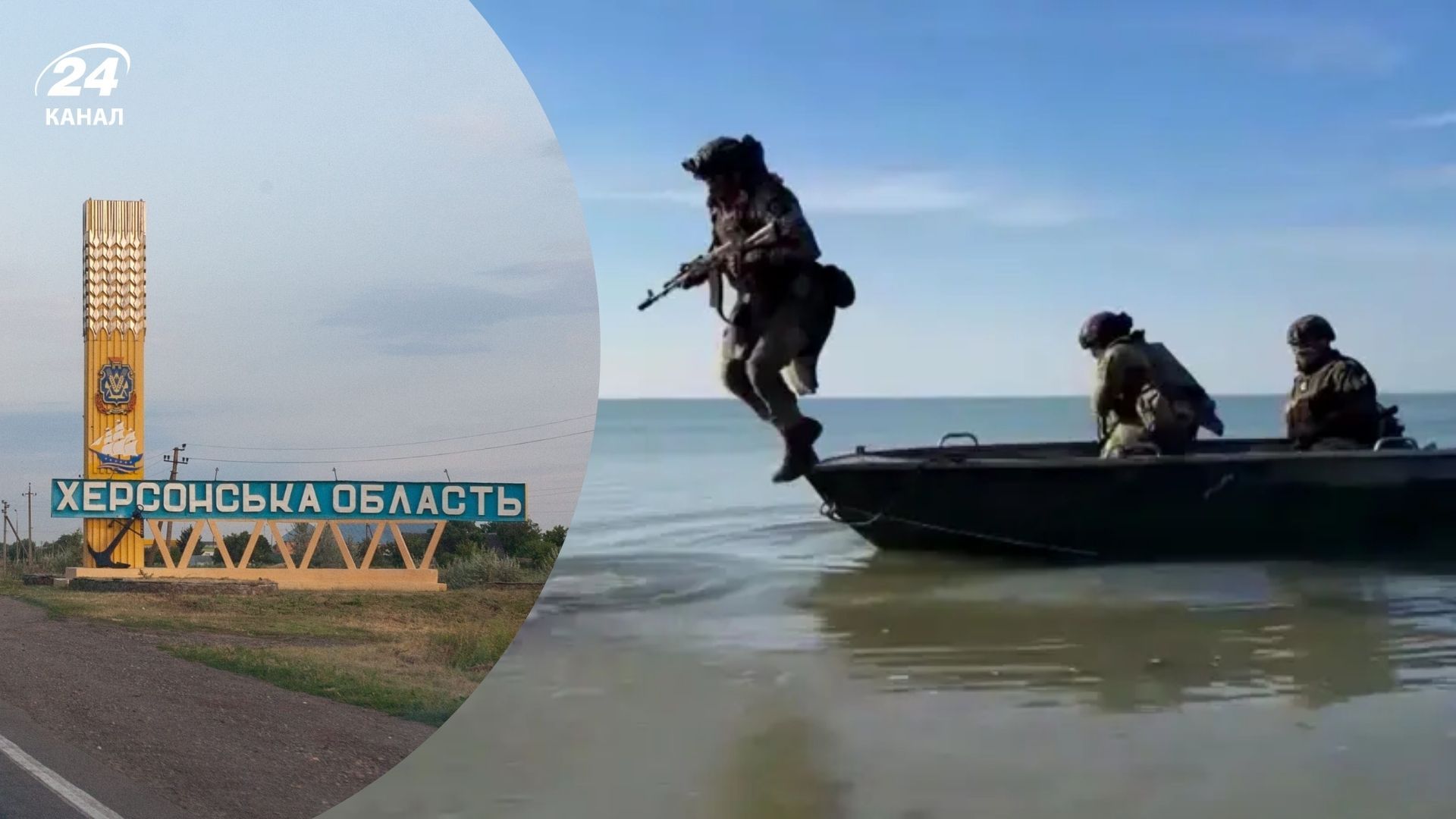 Враг продолжает штурмы островов Враг продолжает штурмы островов