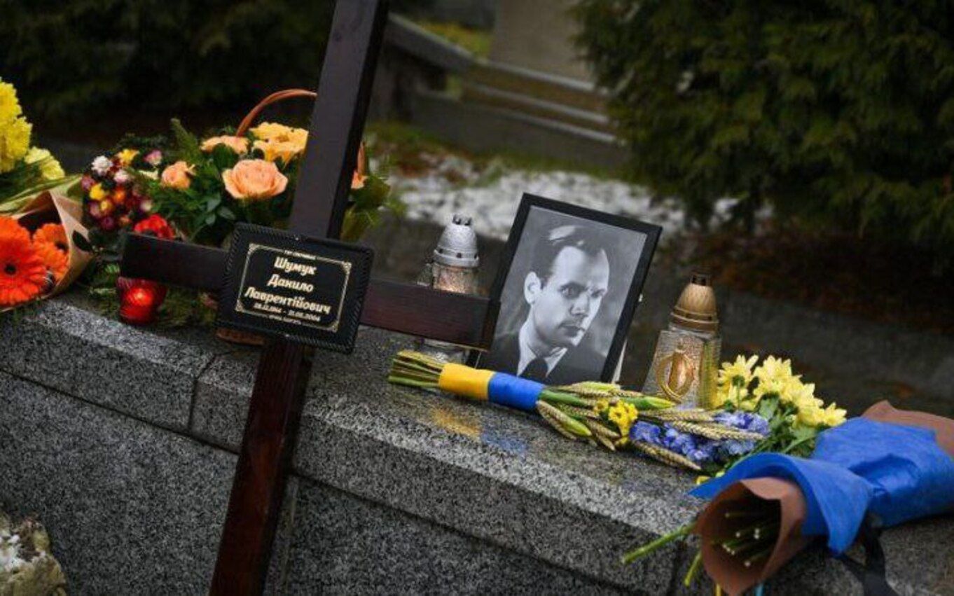 Даниила Шумука перезахоронили на поле почетных захоронений Лычаковского кладбища Даниила Шумука перезахоронили на поле почетных захоронений Лычаковского кладбища