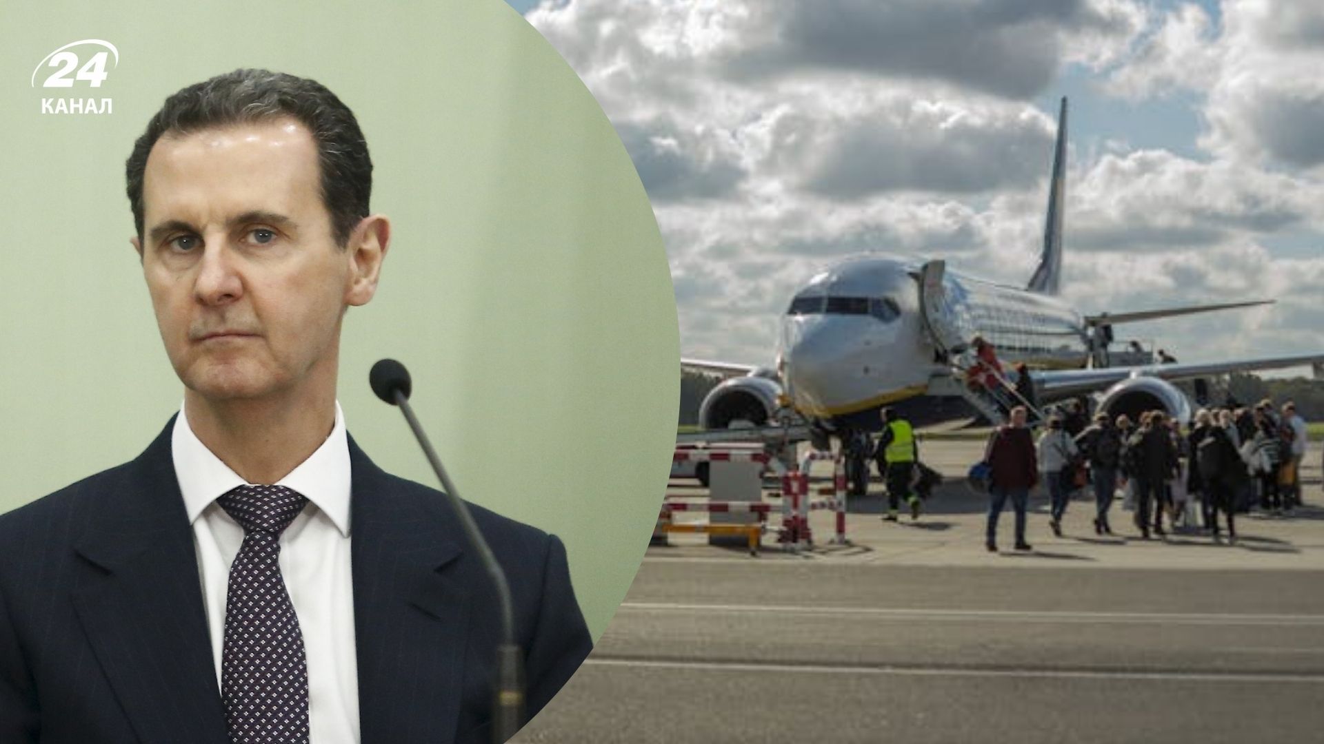 Родственников Асада задержали в аэропорту Бейрута Родственников Асада задержали в аэропорту Бейрута