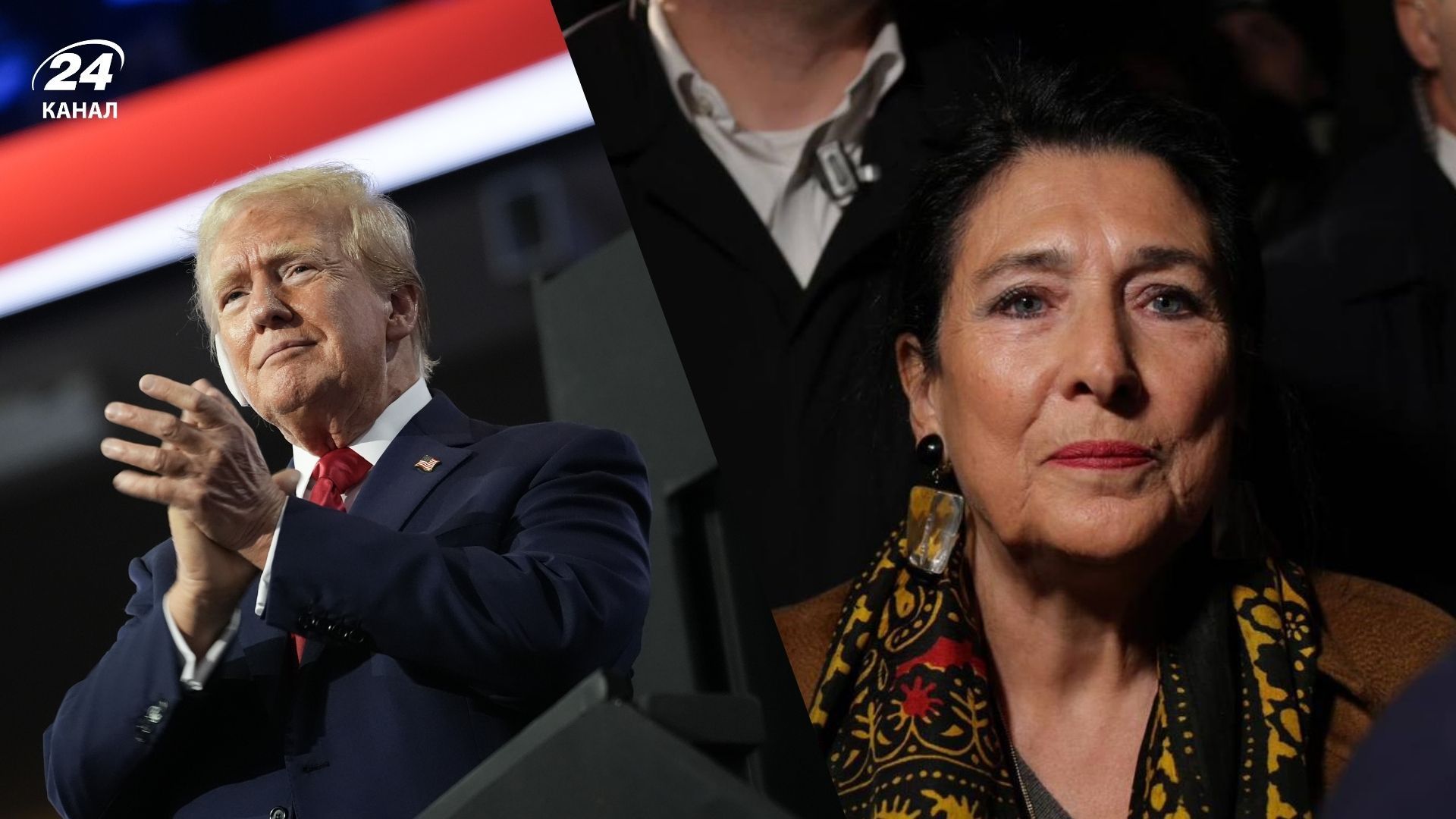 Дональд Трамп и Саломе Зурабишвили Дональд Трамп и Саломе Зурабишвили