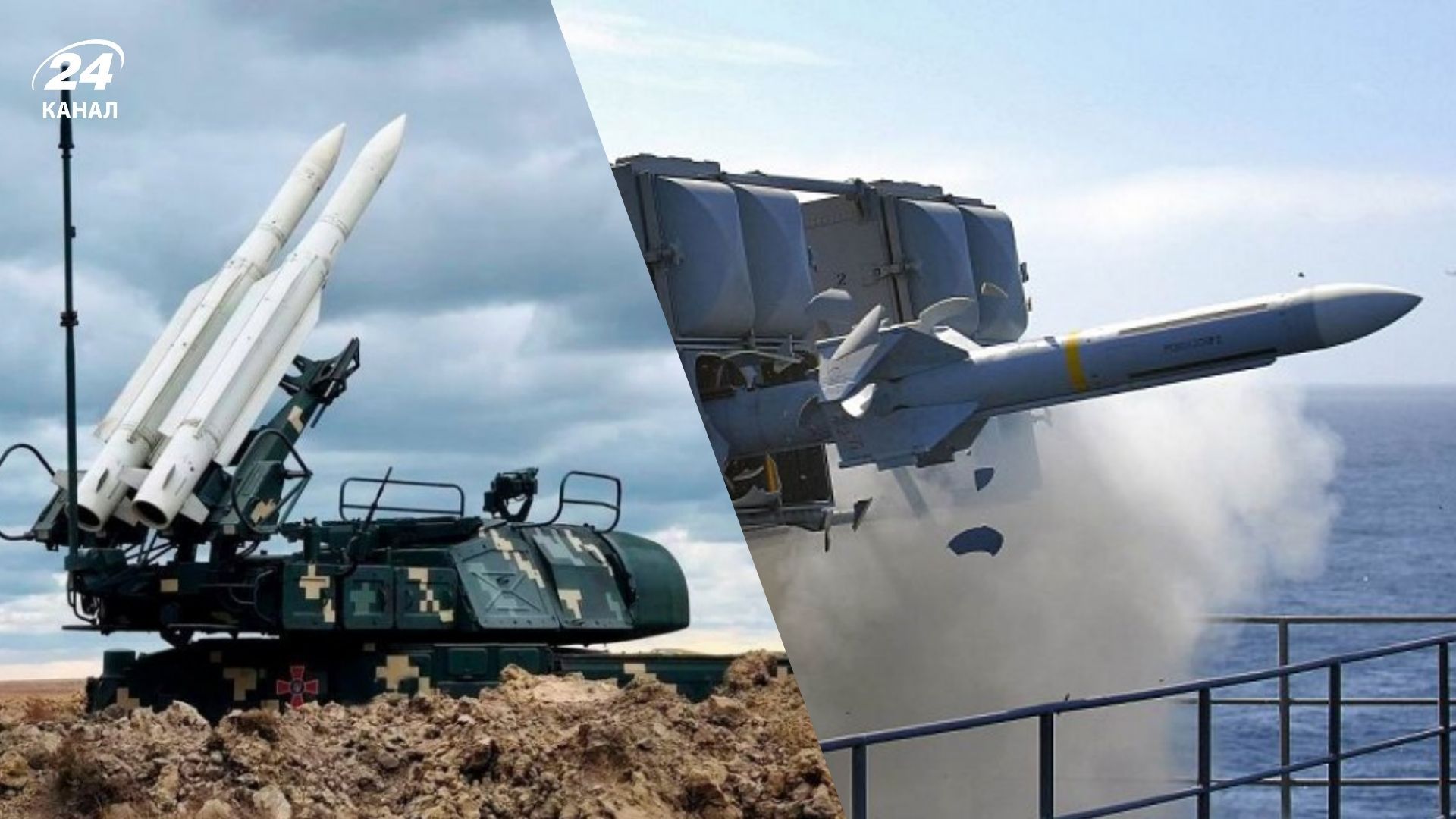 FrankenSAM (Бук-М1) та ракета Sea Sparrow FrankenSAM (Бук-М1) та ракета Sea Sparrow