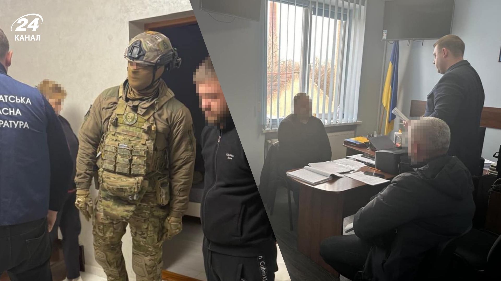 "Гідам" через Тису загрожує в'язниця "Гідам" через Тису загрожує в'язниця