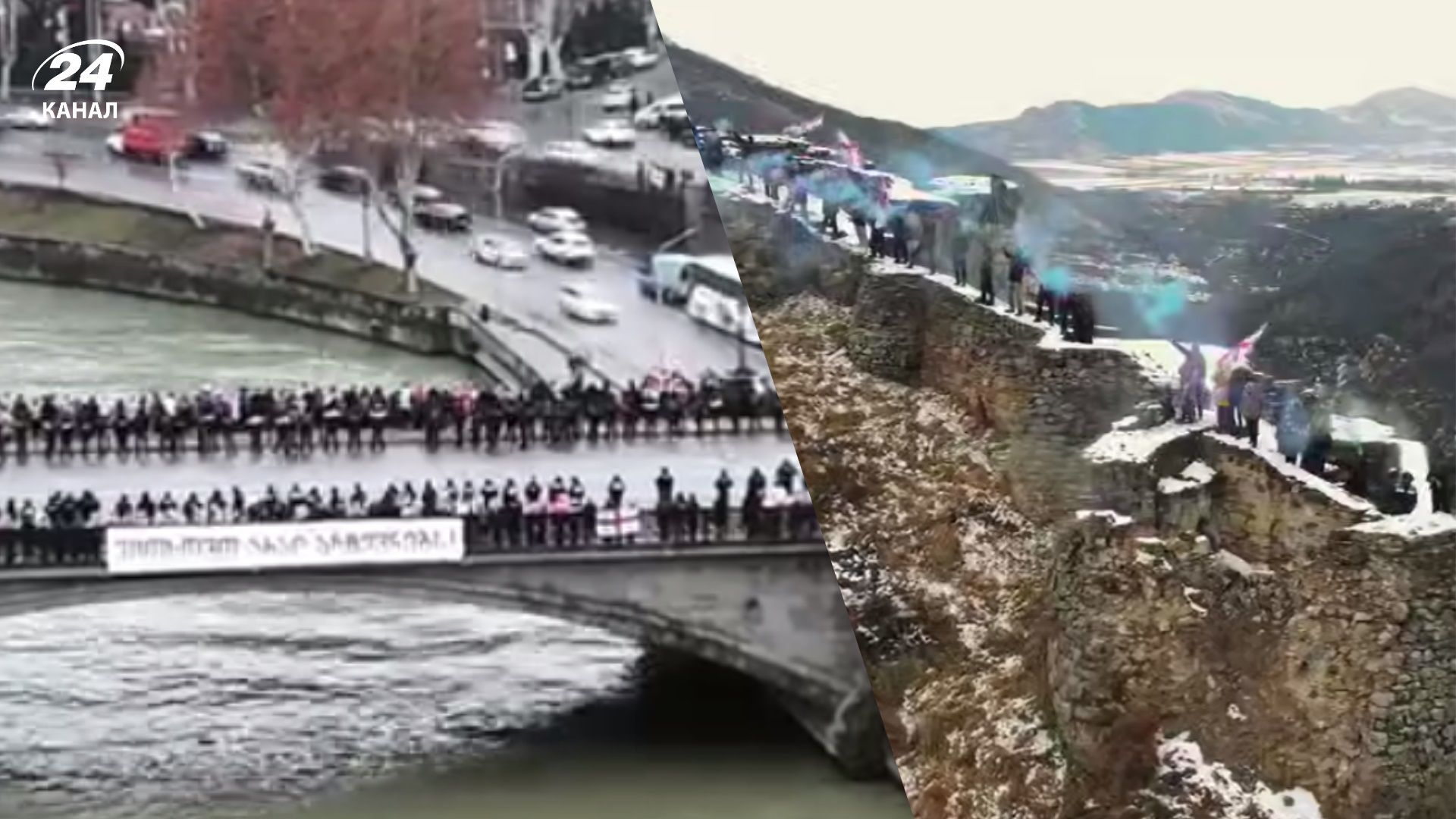 Тисячі грузинів вишикувалися у живий ланцюг Тисячі грузинів вишикувалися у живий ланцюг