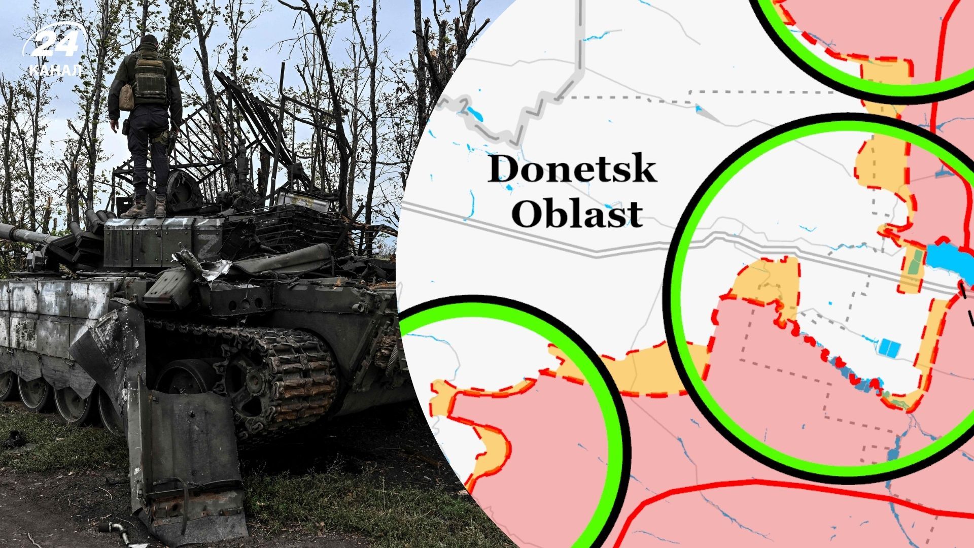 Война в Украине - обзор боевых действий и новык карты ISW от 29 декабря - Новости Украины - 24 Канал Война в Украине - обзор боевых действий и новык карты ISW от 29 декабря - Новости Украины - 24 Канал