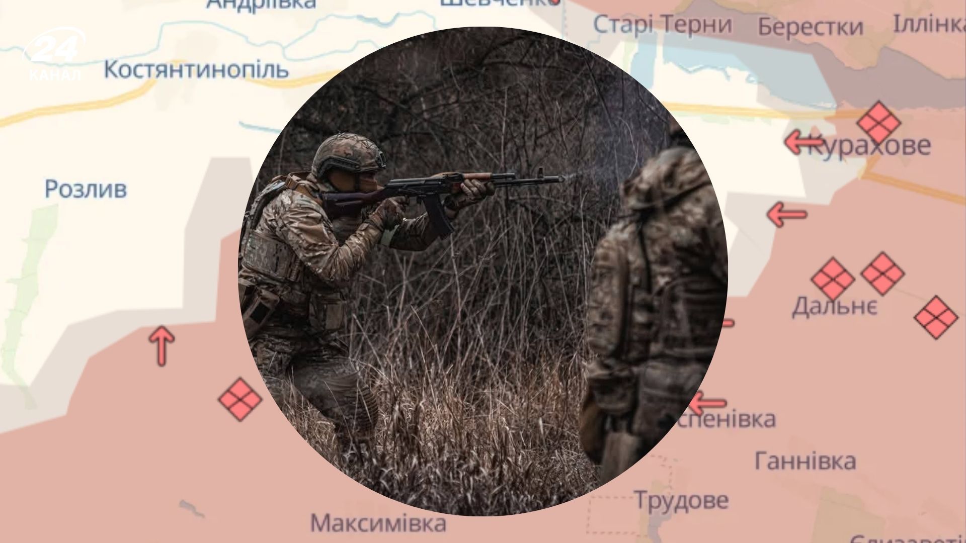 1040 день повномасштабного вторгнення в Україну 1040 день повномасштабного вторгнення в Україну