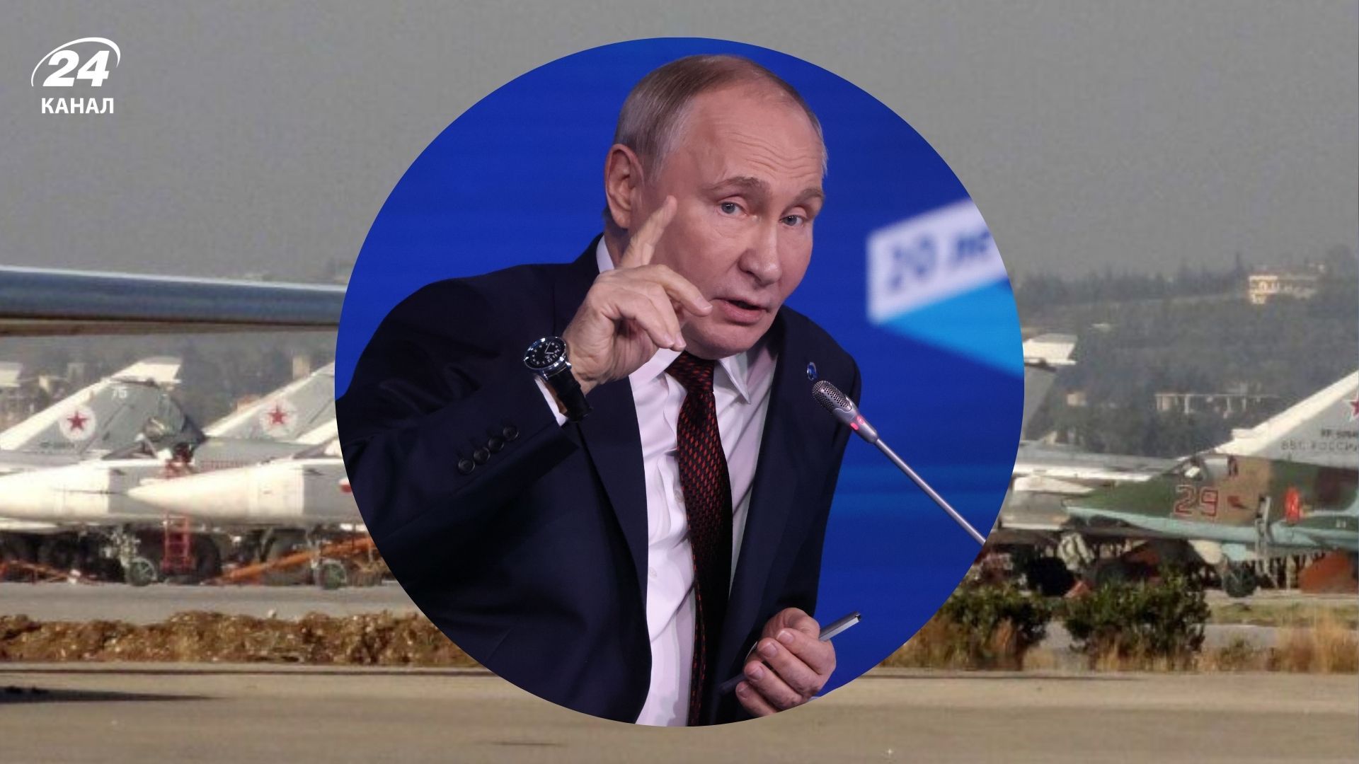 Путин хочет наладить отношения с сирийской оппозицией Путин хочет наладить отношения с сирийской оппозицией