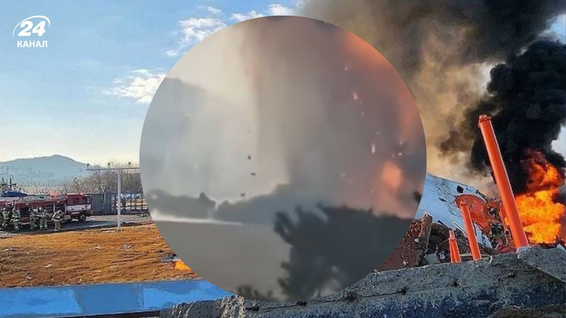 У Південній Кореї сотні людей загинули внаслідок авіакатастрофи У Південній Кореї сотні людей загинули внаслідок авіакатастрофи