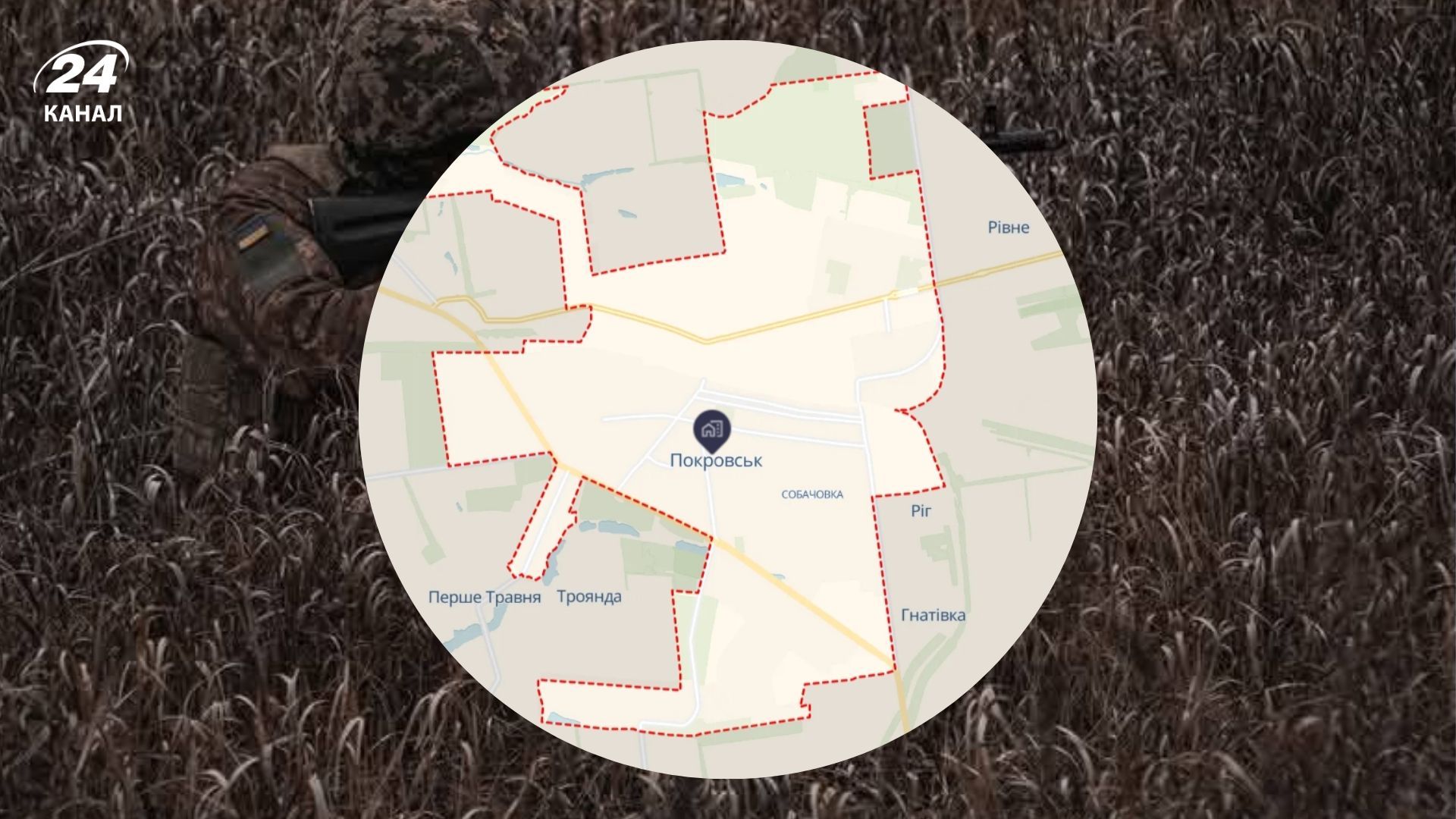 Россия сосредоточила больше всего усилий в районе Покровска Россия сосредоточила больше всего усилий в районе Покровска