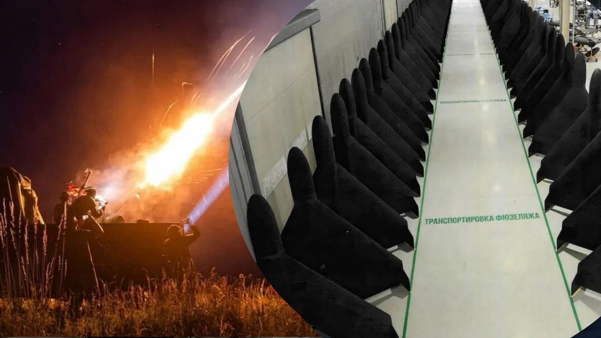 Росія серйозно наростила виробництво дронів- 24 Канал Росія серйозно наростила виробництво дронів- 24 Канал