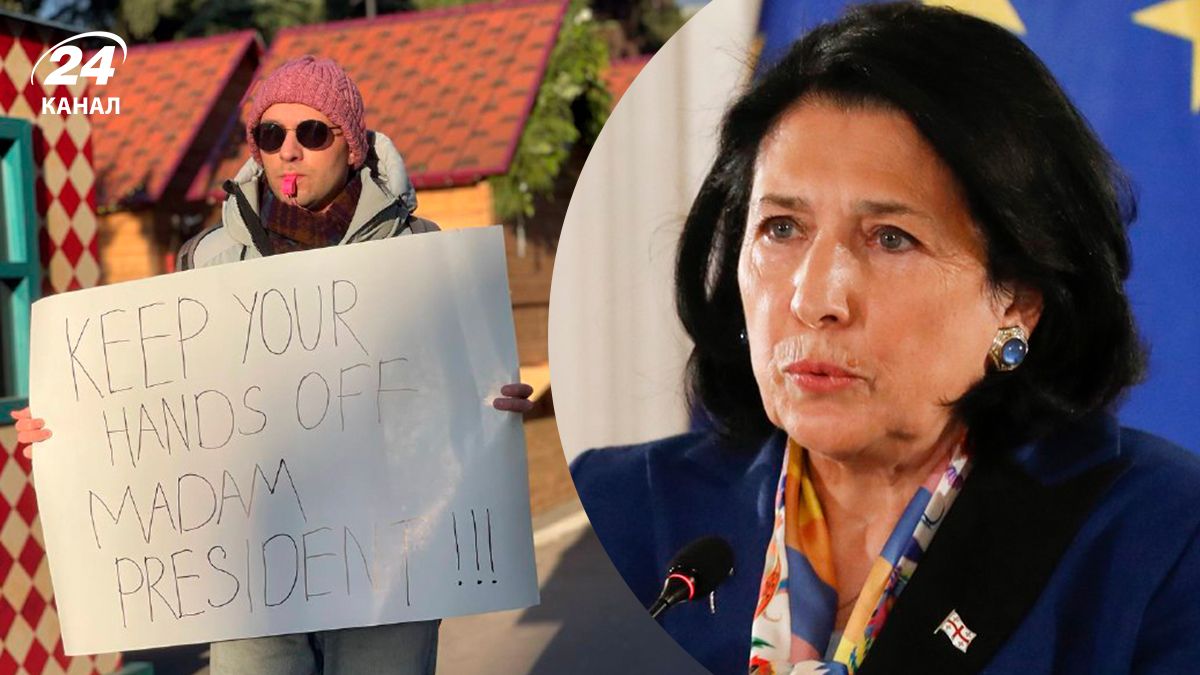 Саломе Зурабишвили обратилась к гражданам Саломе Зурабишвили обратилась к гражданам