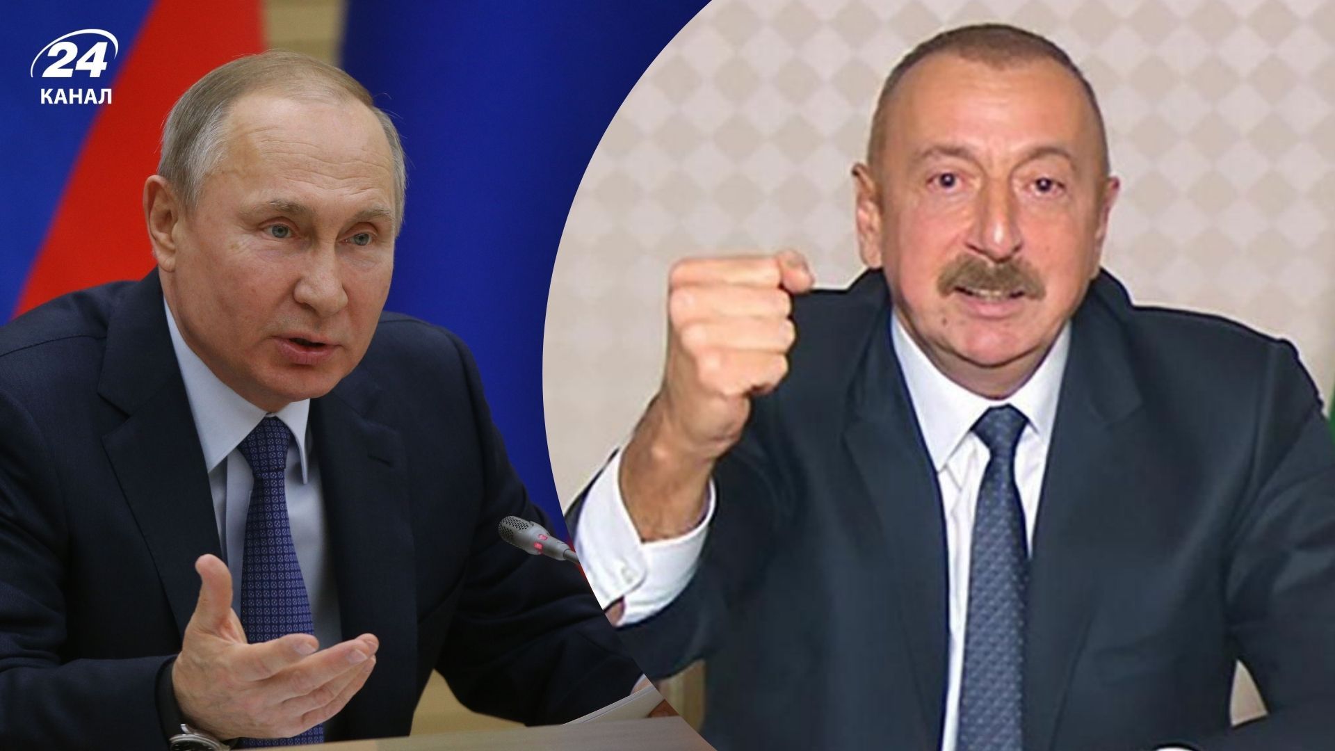 Баку не понравилась позиция Кремля по подбитому самолету над Грозным Баку не понравилась позиция Кремля по подбитому самолету над Грозным