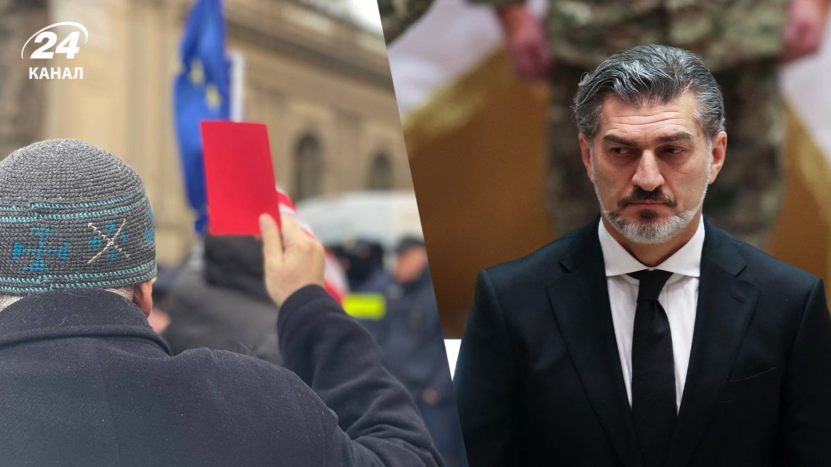 Михеилу Кавелашвили показали красную карточку Михеилу Кавелашвили показали красную карточку