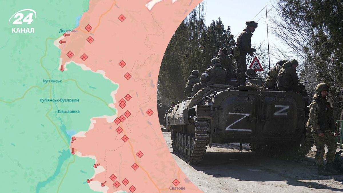 Россияне пытаются до Нового года выйти на Купянск-Узловой, – Федоренко - 24 Канал Россияне пытаются до Нового года выйти на Купянск-Узловой, – Федоренко - 24 Канал