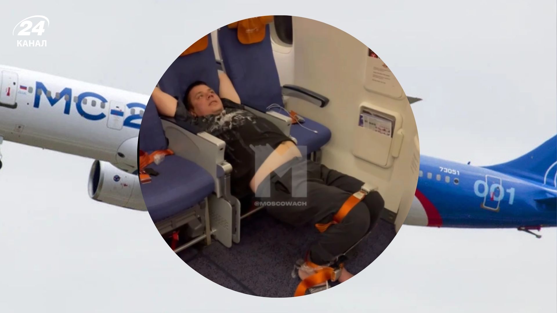 Росіянин влаштував бучу у літаку, який летів з Дубаю Росіянин влаштував бучу у літаку, який летів з Дубаю