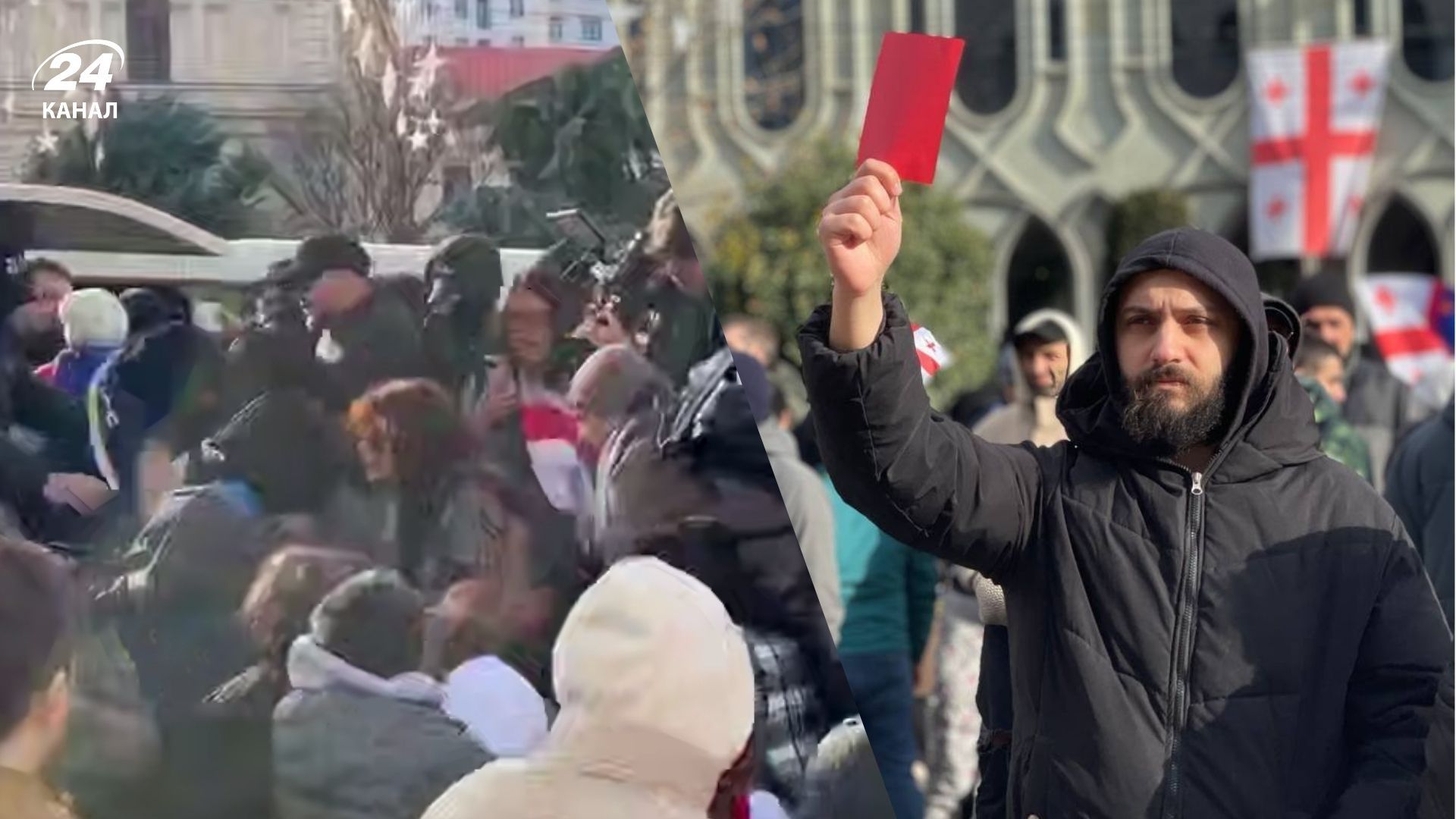 Считанные часы после "инаугурации" Кавелашвили: силовики разгоняют протест в Тбилиси Считанные часы после "инаугурации" Кавелашвили: силовики разгоняют протест в Тбилиси