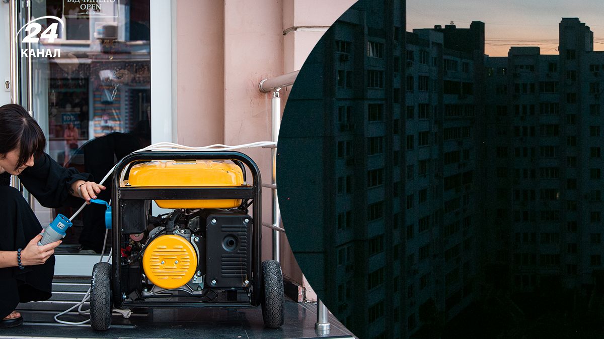 Яка ситуація в українській енергосистемі Яка ситуація в українській енергосистемі