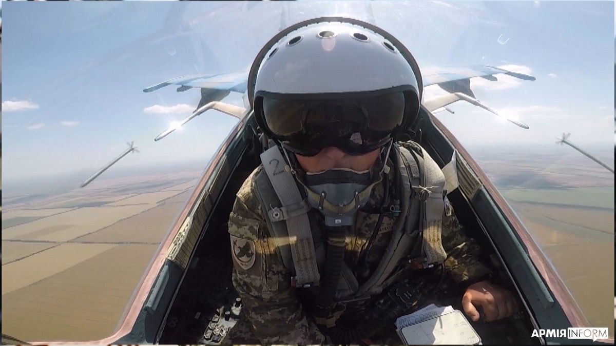 Взяття у полон українського пілота Взяття у полон українського пілота