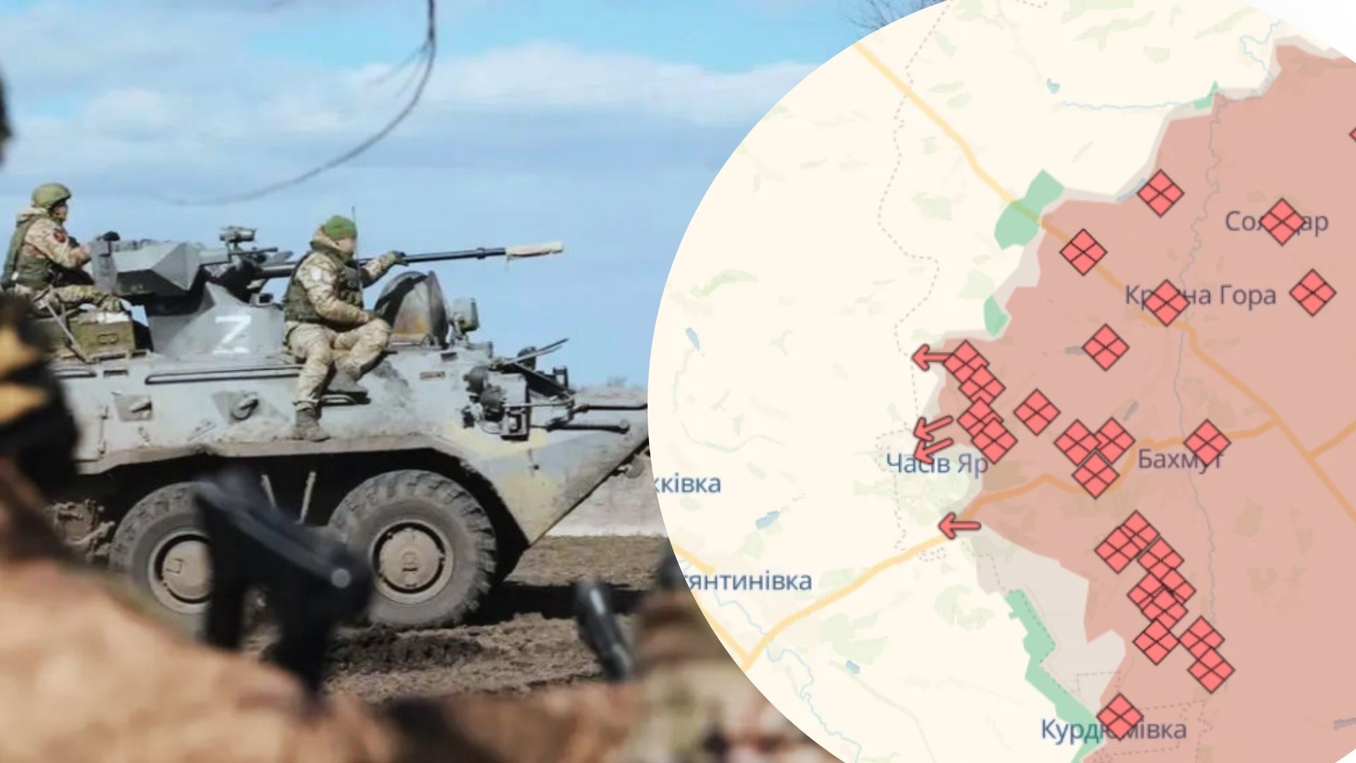 Бои за Часов Яр Бои за Часов Яр