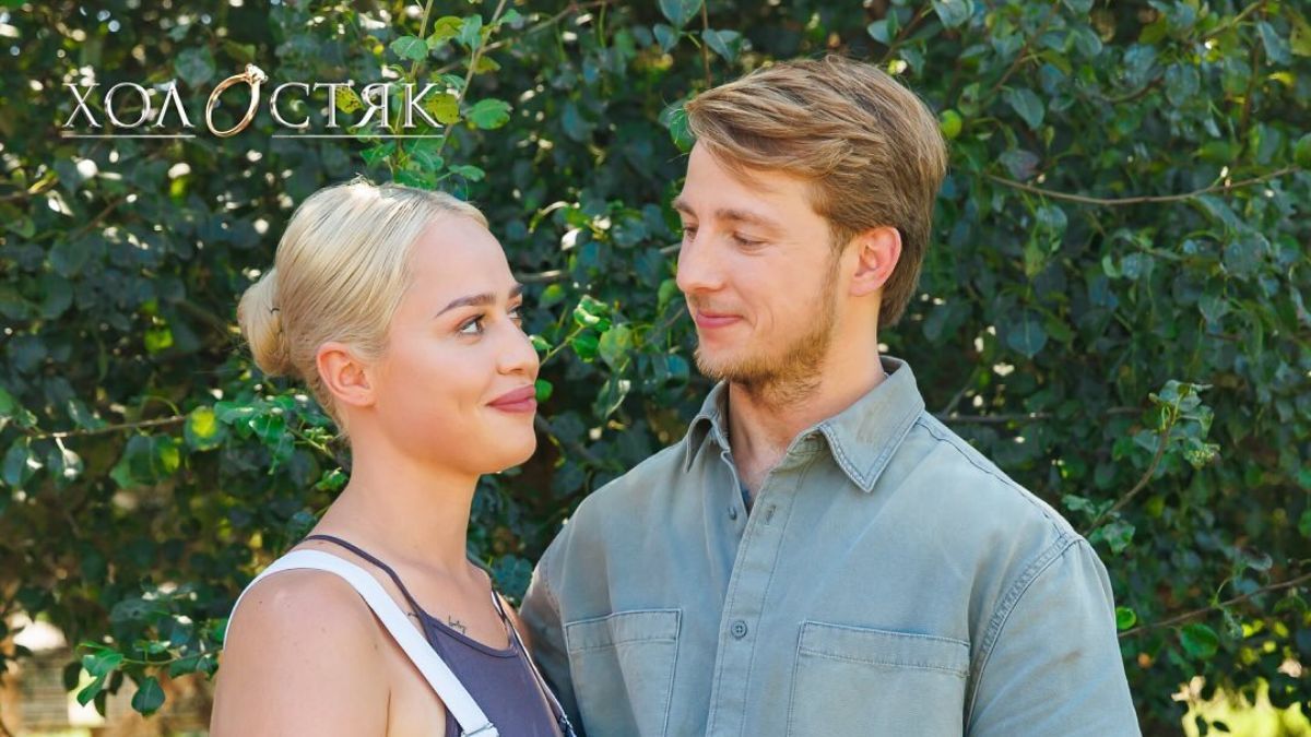 Інна Бєлєнь та Олександр Терен Інна Бєлєнь та Олександр Терен