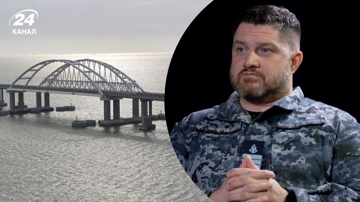 Большинство заграждений Крымского моста не функционируют – в чем причина - 24 Канал Большинство заграждений Крымского моста не функционируют – в чем причина - 24 Канал