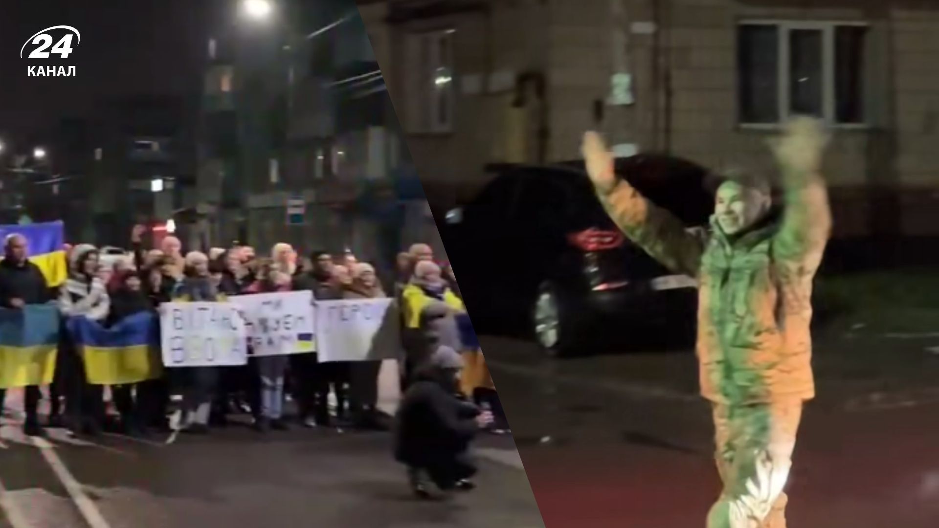 Як у Здолбунові зустріли захисника "Азовсталі", який провів у полоні 884 дні: зворушливе відео - 24 Канал Як у Здолбунові зустріли захисника "Азовсталі", який провів у полоні 884 дні: зворушливе відео - 24 Канал