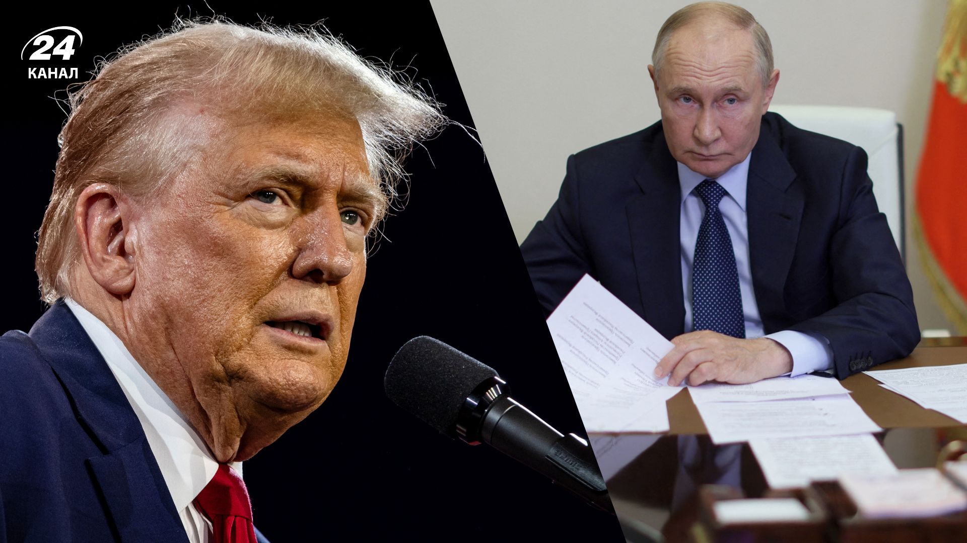 Гарантії безпеки для України Гарантії безпеки для України