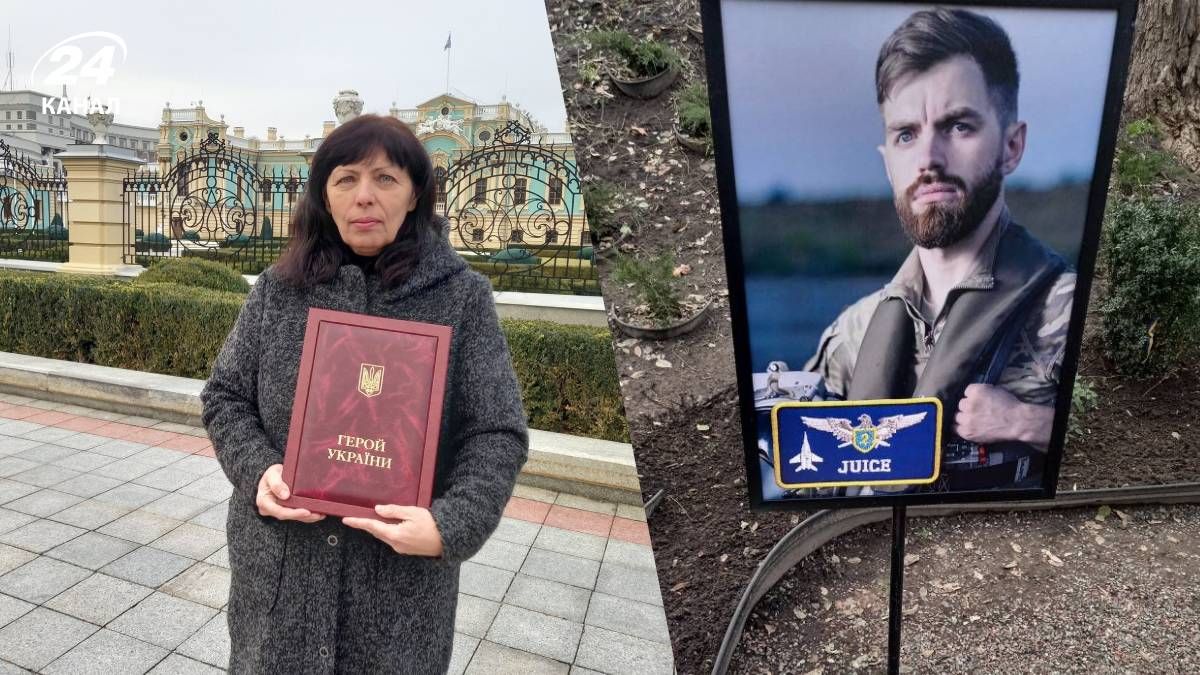 Мама "Джуса" відвідала його могилу Мама "Джуса" відвідала його могилу