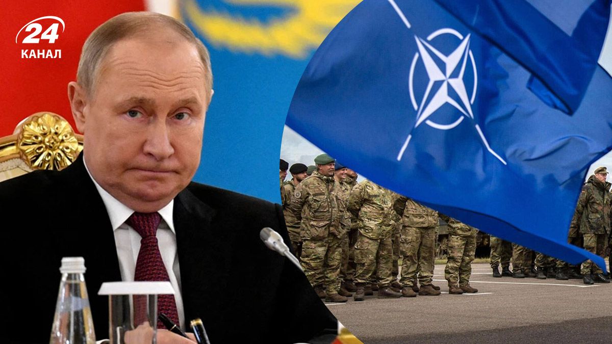 Почему Путин боится вступления Украины в НАТО – мнение генерала армии - 24 Канал Почему Путин боится вступления Украины в НАТО – мнение генерала армии - 24 Канал