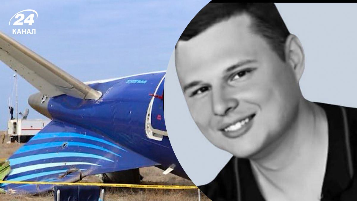 Національний герой Азербайджану Національний герой Азербайджану