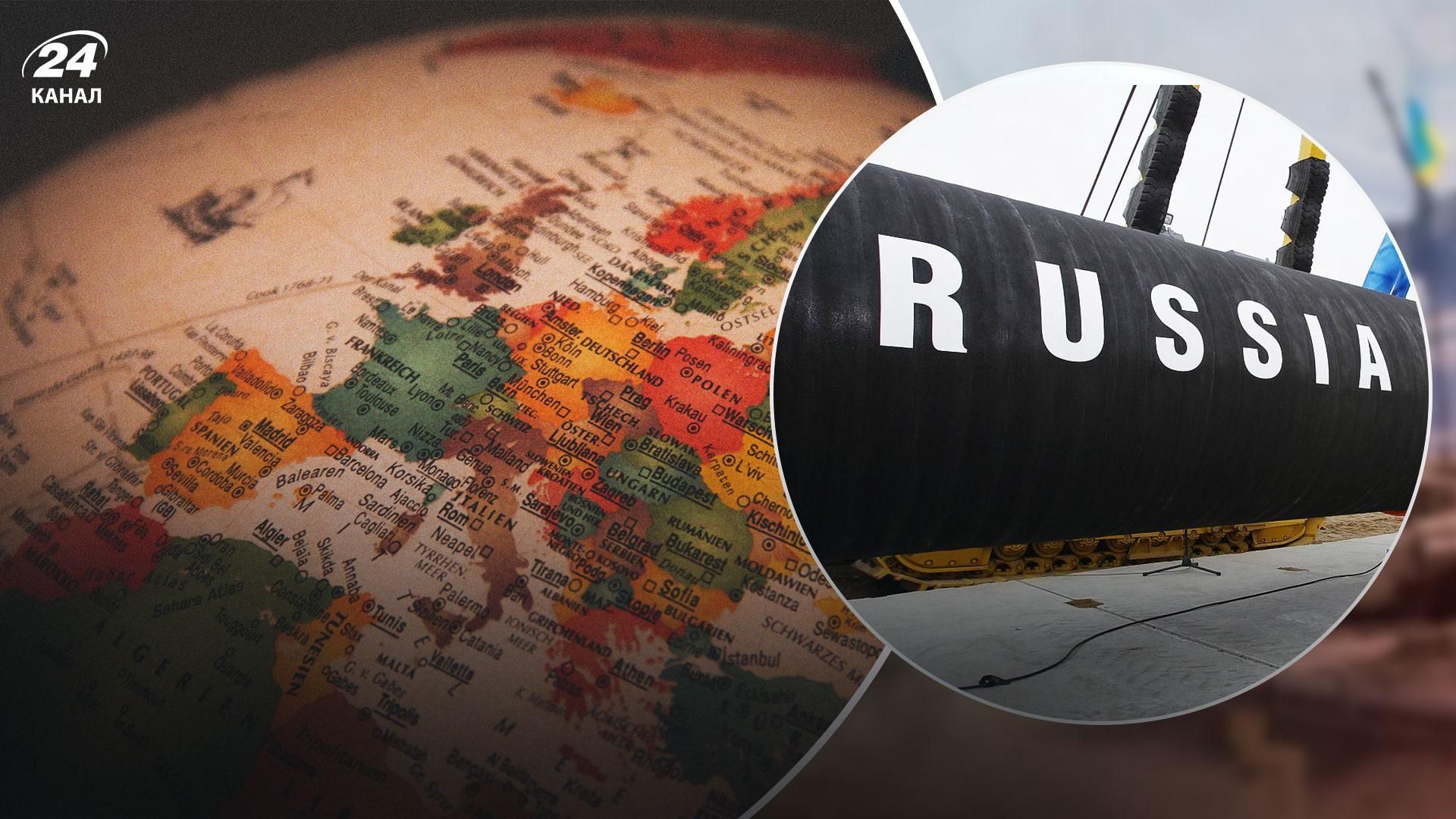 Газ из России в Европу Газ из России в Европу